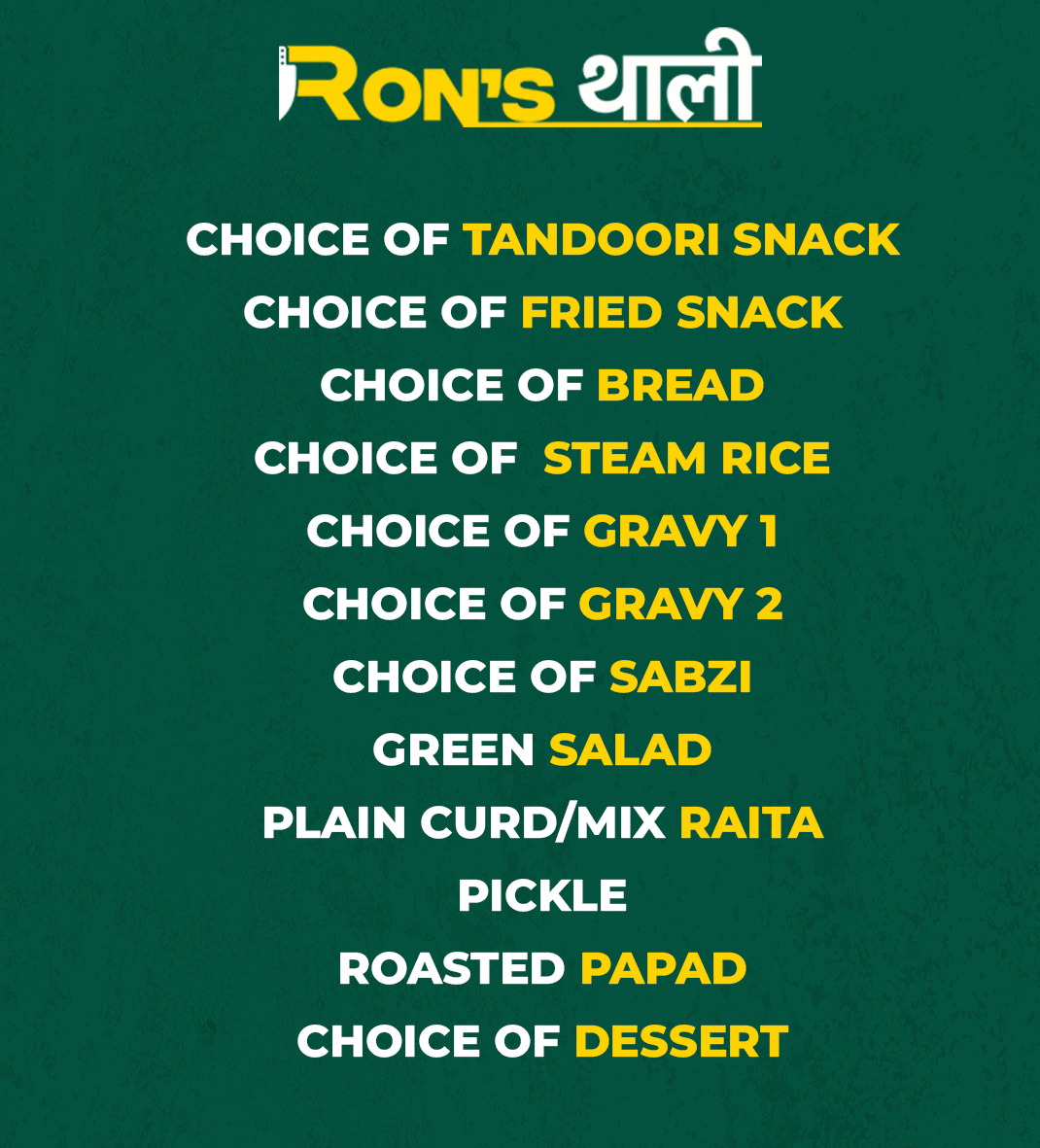 PUNJABI PARTY Menu choices