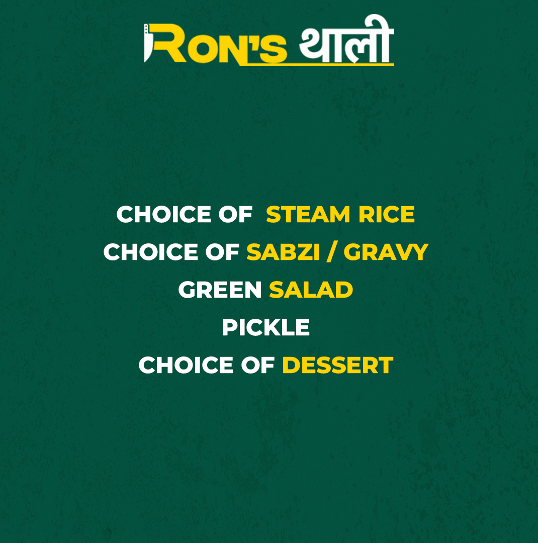 RON’S BUDGET THALI