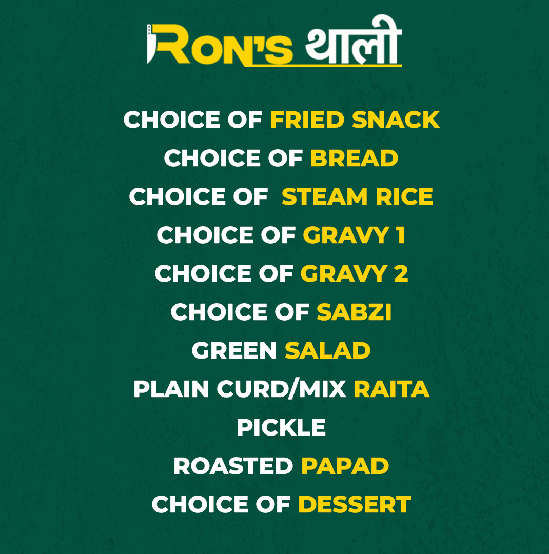 Corporate Package menu